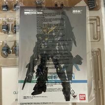 43a▼GUNDAM FIX FIGURATION METAL COMPOSITE/GFFMC #1013 ユニコーンガンダム 2号機 バンシィ・ノルン 覚醒仕様_画像6