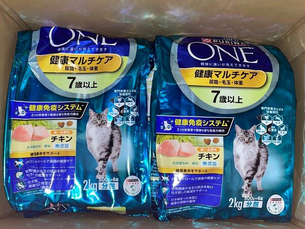 ピュリナワン 健康マルチケア 7歳以上 チキン 2kg 2袋