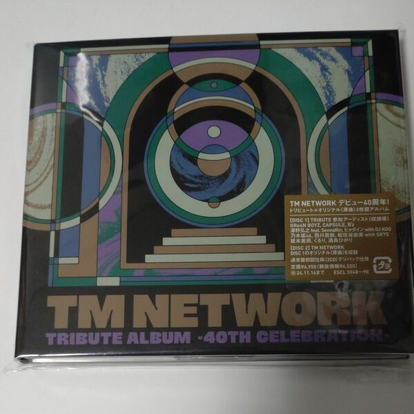 CD TM NETWORK TRIBUTE ALBUM-40TH CELEBRATION- アルバム