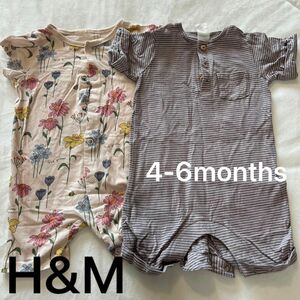 ロンパース　綿100 H&M 新生児　4〜6months 肌着　ベビー