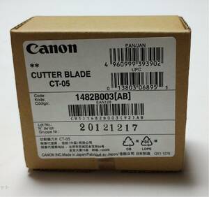 キヤノンCUTTER BLADE CT-05 1482B003 未使用品