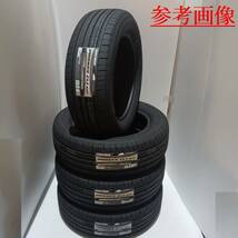 【4本】国産タイヤ トーヨー プロクセス CL1 SUV 245/40R20 2023年製～ 静粛性重視の方へ ロングライフ 245/40-20_画像2