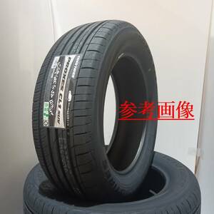 【4本】国産タイヤ トーヨー プロクセス CL1 SUV 245/45R20 2023年製～ 静粛性重視の方へ ロングライフ 245/45-20