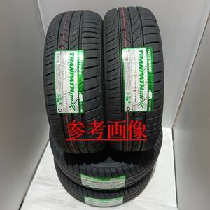 【4本】在庫有り トーヨー トランパス mp7 175/55R15 2023年製～ ミニバン専用タイヤ 175/55-15 国産タイヤ 新品