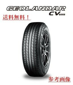 【4本】要在庫確認 ヨコハマ ジオランダーCV G058 235/50R18 2023年製～ SUV向けコンフォートタイヤ 235/50-18 倉庫保管