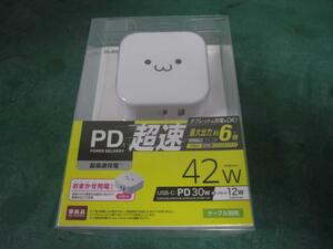 エレコム PD高速充電器42W ELECOM MPA-ACCP13WF　２ポート