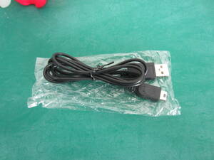  postage included new goods Game Boy Micro USB charge cable 