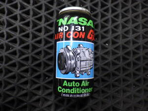 NASAKEN NO131 AIRCON GA Kansai ..R-12a for air conditioner oil special addition agent combination goods dead stock 