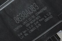 B21A デイズルークス HS Gターボ 後期 R2年式 3B20　DCDCコンバーター 8638A053 8638A083　2点セット -_画像5