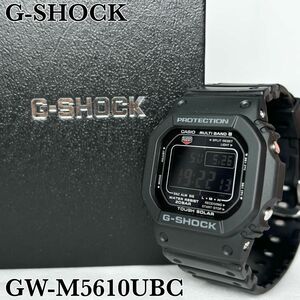 【極美品】CASIO G-SHOCK GW-M5610UBC タフソーラー