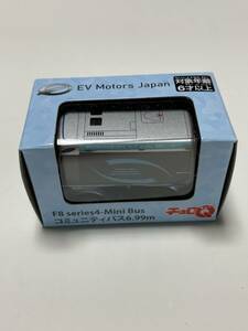 非売品　EV Motors Japan コミュニティバス チョロQ