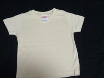  キャブ株式会社 United Athle 5.6オンス ハイクオリティー Tシャツ 90cm カラー（ナチュラル） 3枚 _画像2