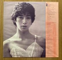 LPレコード　刀根麻理子　『WITTY』 SAMPLE盤　_画像5