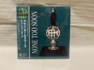 【紙ジャケCD】Allan Holdsworth None Too Soon / アランホールズワース ナントゥースーン