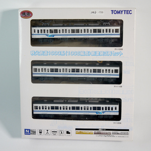 鉄道模型 Nゲージ TOMYTEC トミーテック 鉄道コレクション 秩父鉄道 1000系 1008編成 新塗装 3両セット