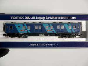 鉄道模型 Nゲージ TOMIX トミックス 2582 国鉄 JR マニ50型 モトトレイン JR荷物車