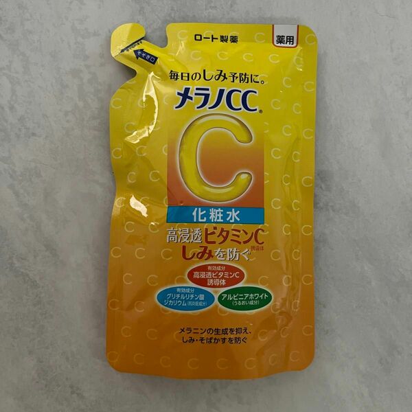 メラノCC 薬用しみ対策 美白化粧水 170mL (詰め替え用) (1個)