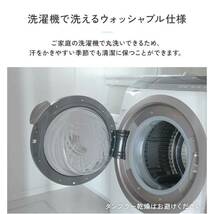 冷感 敷きパッド D ダブル 接触冷感 冷感敷きパッド ひんやり マット 冷感パッド 冷感マット 夏用 吸水速乾 抗菌防臭 洗える 140×200cm_画像8