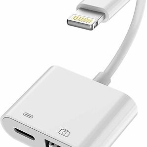 USB iPhone iPad カードリーダー アダプタ 2 in1 カメラ 変換アダプタ OTG 接続ケーブル 双方向転送 ビデオ転送 データ 写真 急速充電