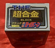 送料無料 THE 超合金 BLACK ブラック 勇者ライディーン_画像3