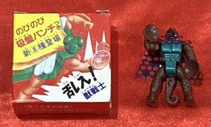 送料無料 ロッテ 昆虫レスラー VS 対決 獣戦士 チョコ おまけの人形