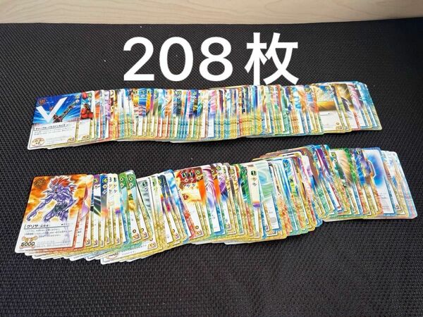 金色のガッシュベルカード.ノーマル208枚