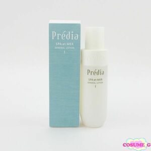  Predia spae mail mineral lotion I moist 250ml unused C233