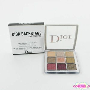  Dior back Stagea i Palette #005 plum limited amount remainder amount many C231