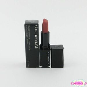  Shu Uemura rouge Unlimited kin mat KM BG964 remainder amount many C223