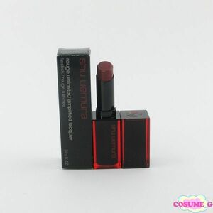  Shu Uemura rouge Unlimited amplifier lifaido Rucker AL BG986 (2) unused C223