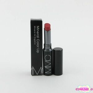  M I.M si- mineral color lip #09 unused C243