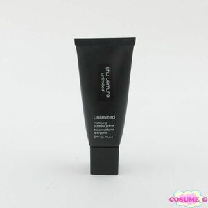  Shu Uemura Unlimited mati fine gpoa less primer 30ml C249