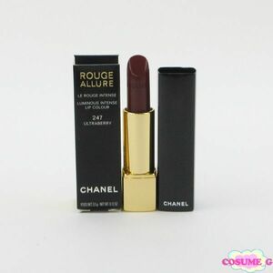  Chanel rouge Allure #247 Ultra Berry unused C253