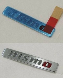 ニッサン 日産 NISMO ニスモ ネームプレート シルバー ニスモZ ニスモノート 内装 サイズ：約10mm×47mm ステッカー シール ※代引不可商品