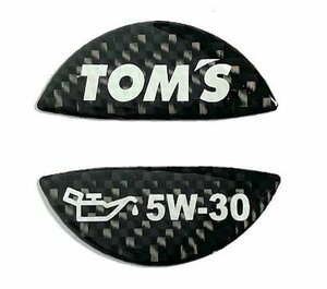 TOM'S（自動車用品）