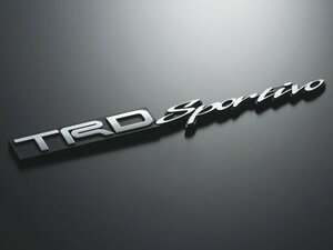 TRD エンブレム (TRD Sportivo) W164×H23mm TOYOTA トヨタ 代引き不可商品