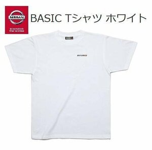 NISSAN 日産コレクション ニスモ NISMO BASIC Tシャツ ホワイト NISMOロゴプリント サイズ:LL ファッション 白色 ベーシック ティーシャツ