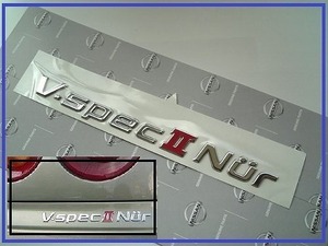 日産純正スカイライン R34 GT-R V-specⅡ Nur エンブレム ニュル