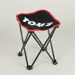 トムス TOM'S アルミスツール 専用収納ケース付 ポータブルチェア ブラック 黒 アウトドア キャンプ スポーツ 携帯用 コンパクト収納 軽量