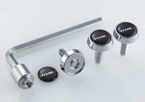 Nissan Nissan collection NISMO Nismo lock bolt 3 pcs set NISMO with logo McGuard security 
