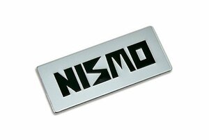 ISSAN 日産コレクション NISMO ニスモ ロゴエンボスプレート シルバー アルミ製 ステッカー ※代引不可商品 送料無料！