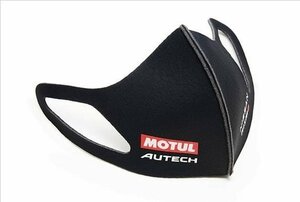 ニスモ マスク ブラック NISMO MOTUL AUTECH ロゴ入り 代引不可商品 ニッサン 抗菌防臭性 感染予防 花粉 ホコリ かぜ 風邪 立体式マスク