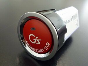 30プリウス 新品 G's プッシュスタートボタン 純正交換