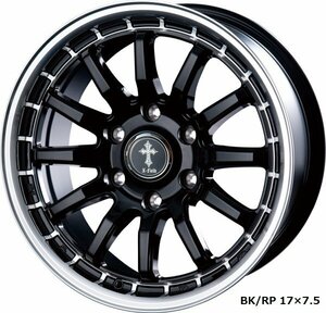 INTER MILANO X-FIELD α BK/RP NV350キャラバン 15インチ アルミホイール 4本セット 15×6.0J +43 PCD139.7 6穴