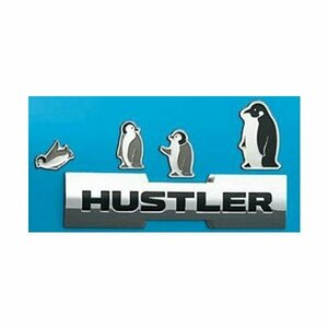 スズキ純正 ハスラー HUSTLER デコステッカー ペンギン （ ファミリー ） エンブレム MR31S ディーラーオプション品 代引不可商品