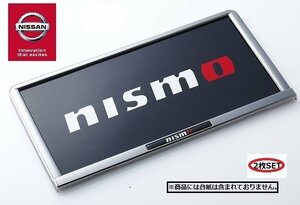 【国内正規品】日産コレクション NISMO ニスモ ブラッククローム ナンバープレートリム ナンバーフレーム 2枚セット ニスモエンブレム付