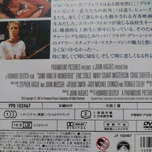 送料無料★新品DVD 恋しくて ジョン・ヒューズメアリー・スチュアート・マスターソン検）プリティ・イン・ピンクフェリスはある朝 _画像3