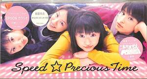 E00004899/3インチCD/SPEED「Precious Time」