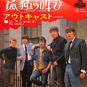 C00194742/EP/ジ・アニマルズ(THE ANIMALS)「Inside-Looking Out 孤独の叫び / Outcast (1966年・TOP-1030・ブルースロック・エレクトリ