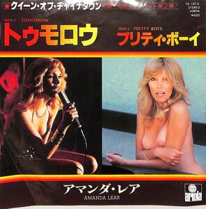 C00171469/EP/アマンダ・レア(AMANDA LEAR)「Tomorrow / Pretty Boys (1978年・YK-107-K・ディスコ・DISCO)」